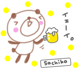 "sachiko" only name sticker sticker #12234734