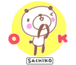 "sachiko" only name sticker sticker #12234736