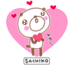 "sachiko" only name sticker sticker #12234756