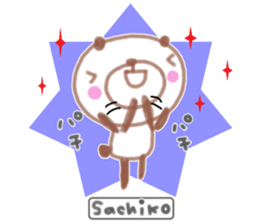 "sachiko" only name sticker sticker #12234757