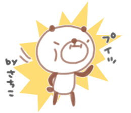 "sachiko" only name sticker sticker #12234765