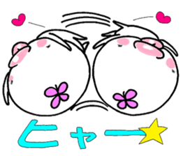 Chibiru4 sticker #12234848