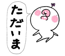 Chibiru4 sticker #12234850