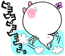 Chibiru4 sticker #12234857