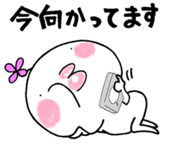 Chibiru4 sticker #12234860