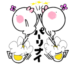 Chibiru4 sticker #12234865