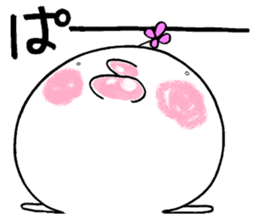 Chibiru4 sticker #12234880