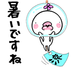 Chibiru4 sticker #12234881