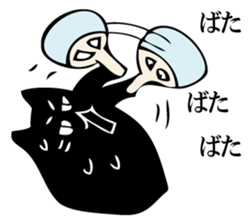 A black cat will answer 11. sticker #12234970