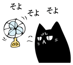 A black cat will answer 11. sticker #12234971