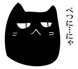 A black cat will answer 11. sticker #12234974