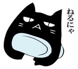 A black cat will answer 11. sticker #12234976