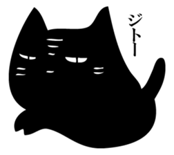 A black cat will answer 11. sticker #12234985