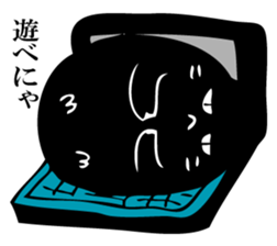 A black cat will answer 11. sticker #12234997