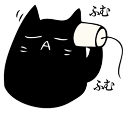 A black cat will answer 11. sticker #12235001