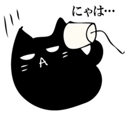 A black cat will answer 11. sticker #12235004