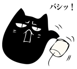 A black cat will answer 11. sticker #12235005