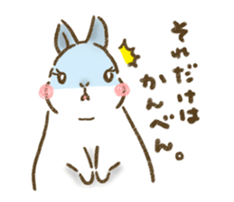 Hey! Usakichi sticker #12235023