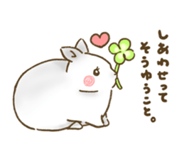 Hey! Usakichi sticker #12235024