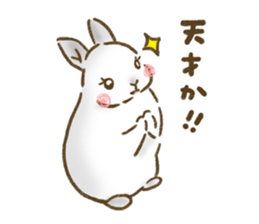 Hey! Usakichi sticker #12235026