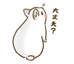 Hey! Usakichi sticker #12235032