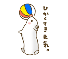 Hey! Usakichi sticker #12235035