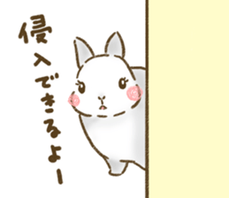 Hey! Usakichi sticker #12235039