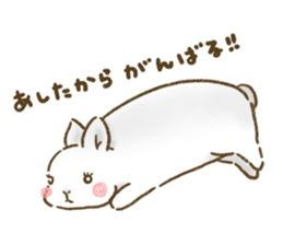 Hey! Usakichi sticker #12235043