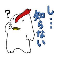 Major stamp of Japan sticker #12235207