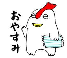 Major stamp of Japan sticker #12235212