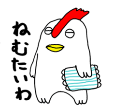 Major stamp of Japan sticker #12235213