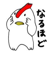 Major stamp of Japan sticker #12235214