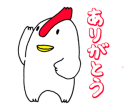 Major stamp of Japan sticker #12235216