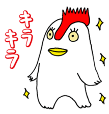 Major stamp of Japan sticker #12235221