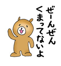 Major stamp of Japan sticker #12235222