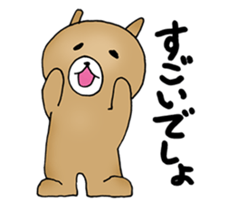 Major stamp of Japan sticker #12235223