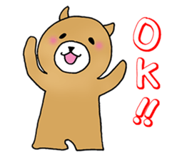 Major stamp of Japan sticker #12235233