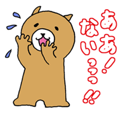 Major stamp of Japan sticker #12235235