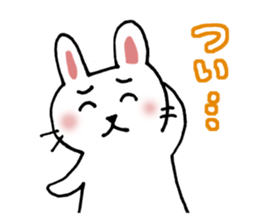 Major stamp of Japan sticker #12235241