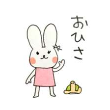 Ryoko's sticker sticker #12235568