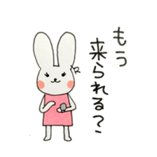 Ryoko's sticker sticker #12235572