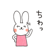 Ryoko's sticker sticker #12235575