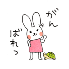 Ryoko's sticker sticker #12235579