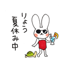 Ryoko's sticker sticker #12235583