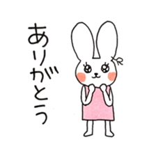 Ryoko's sticker sticker #12235590