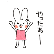 Ryoko's sticker sticker #12235603