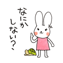 Ryoko's sticker sticker #12235604