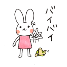 Ryoko's sticker sticker #12235605