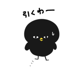 Black bird HIYOKO 2 sticker #12235606