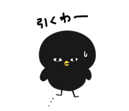 Black bird HIYOKO 2 sticker #12235606